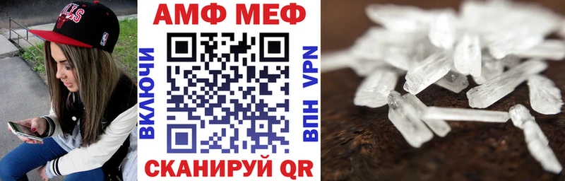даркнет сайт  Котово  маркетплейс какой сайт  АМФ VHQ 