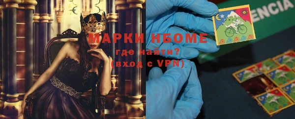 прущая мука Абаза