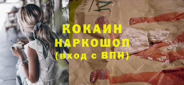 спайс Покров