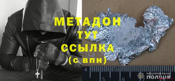 спиды Алзамай