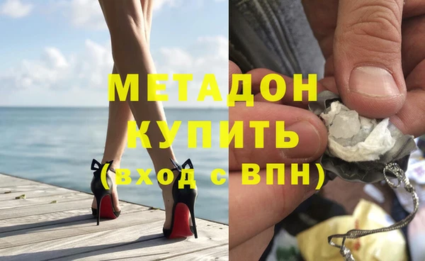 спайс Покров