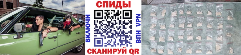 Первитин Methamphetamine  blacksprut   Котово  как найти наркотики 